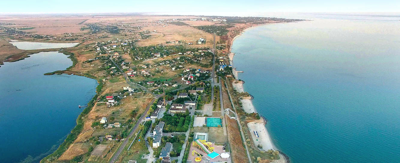 Ochakov. Spit. On the left side - Beykush Bay